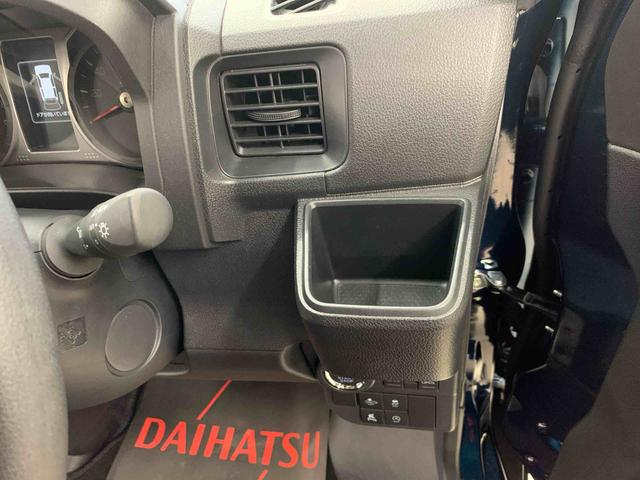 アトレーＲＳ　２ＷＤ両側電動スライドドア・ＬＥＤヘッドライト・オートライト・オートマチックハイビーム・プッシュスタートボタン・アイドリングストップ・オートエアコン・電動格納式ドアミラー・スマートアシスト（群馬県）の中古車