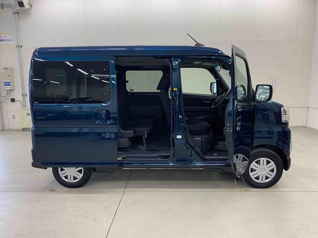 アトレーＲＳ　２ＷＤ両側電動スライドドア・ＬＥＤヘッドライト・オートライト・オートマチックハイビーム・プッシュスタートボタン・アイドリングストップ・オートエアコン・電動格納式ドアミラー・スマートアシスト（群馬県）の中古車