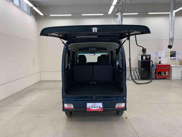 アトレーＲＳ　２ＷＤ両側電動スライドドア・ＬＥＤヘッドライト・オートライト・オートマチックハイビーム・プッシュスタートボタン・アイドリングストップ・オートエアコン・電動格納式ドアミラー・スマートアシスト（群馬県）の中古車