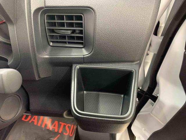 アトレーＲＳ　２ＷＤ両側電動スライドドア・ＬＥＤヘッドライト・オートライト・オートマチックハイビーム・プッシュボタンスタート・アイドリングストップ・オートエアコン・電動格納式ドアミラー・スマートアシスト（群馬県）の中古車