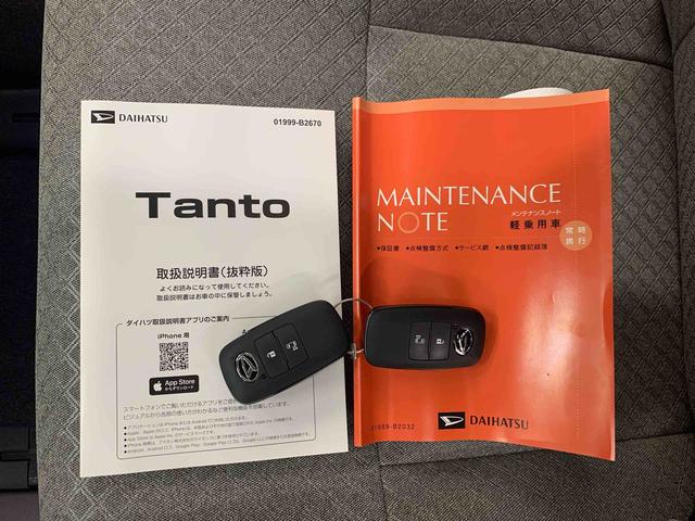 タントＸ　２ＷＤ片側電動スライドドア・プッシュボタンスタート・アイドリングストップ・ＬＥＤヘッドライト・オートライト・オートマチックハイビーム・オートエアコン・バックカメラ・スマートアシスト・電動パーキングブレーキ（群馬県）の中古車