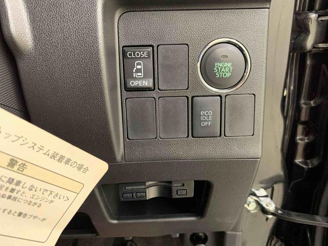 タントカスタムX 2WD片側電動スライドドア・LEDヘッドライト・オートライト・プッシュスタートボタン・アイドリングストップ・オートエアコン・ETC・電動格納式ドアミラー(群馬県)の中古車