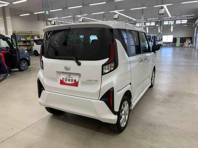 ムーヴG 2WD片側電動スライドドア・LEDヘッドライト・オートライト・ディスプレイオーディオ・バックカメラ・プッシュボタンスタート・アイドリングストップ・オートエアコン・スマートアシスト・電動パーキングブレーキ(群馬県)の中古車