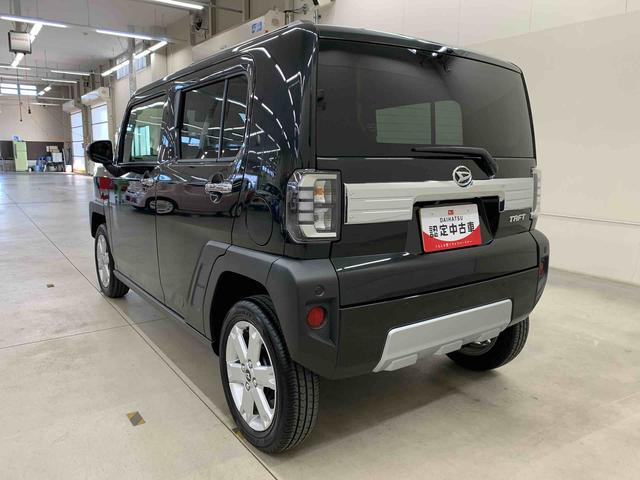タフトG クロムベンチャー 2WD 走行4301キロバックカメラ オートエアコン 運転席助手席シートヒーター プッシュボタンスタート LEDヘッドライト オートライト スマートアシスト アイドリングストップ ガラスルーフ 電動パーキングブレーキ(群馬県)の中古車