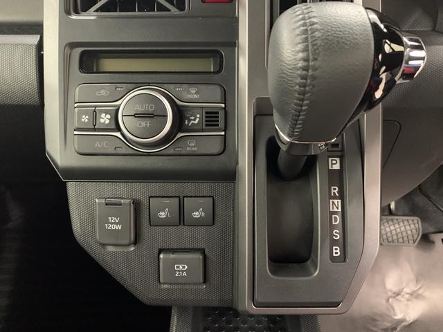 タフトG クロムベンチャー 2WD 走行4301キロバックカメラ オートエアコン 運転席助手席シートヒーター プッシュボタンスタート LEDヘッドライト オートライト スマートアシスト アイドリングストップ ガラスルーフ 電動パーキングブレーキ(群馬県)の中古車
