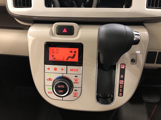 ムーヴキャンバスＸメイクアップリミテッド　ＳＡIII　４ＷＤプッシュスタート　オートエアコン　両側電動スライドドア　電動ドアミラー（群馬県）の中古車