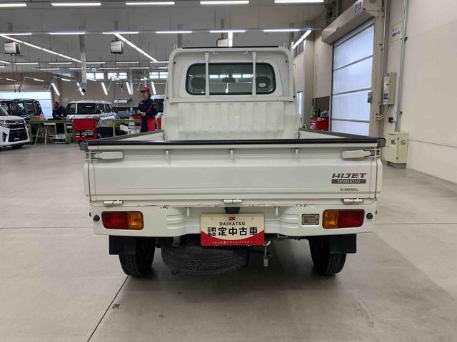 ハイゼットトラックエアコン・パワステ　スペシャル　２ＷＤ５速ＭＴ（群馬県）の中古車