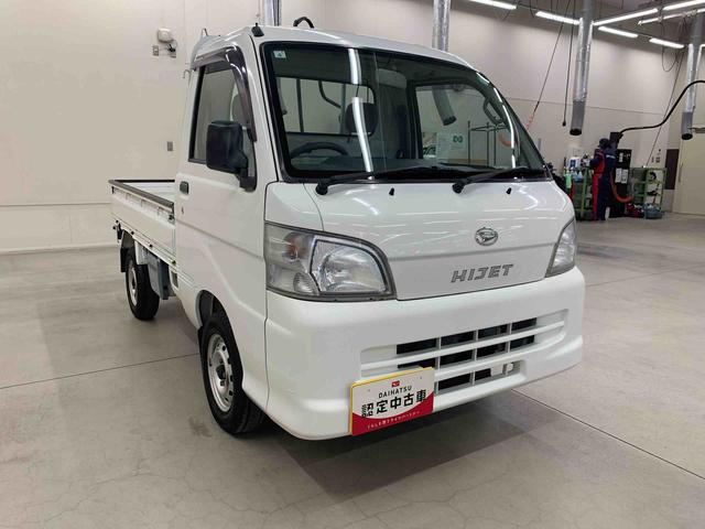 ハイゼットトラックエアコン・パワステ　スペシャル　２ＷＤ５速ＭＴ（群馬県）の中古車