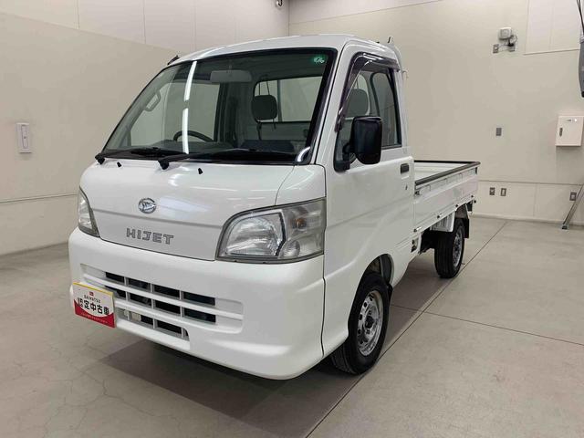 ハイゼットトラックエアコン・パワステ　スペシャル　２ＷＤ５速ＭＴ（群馬県）の中古車
