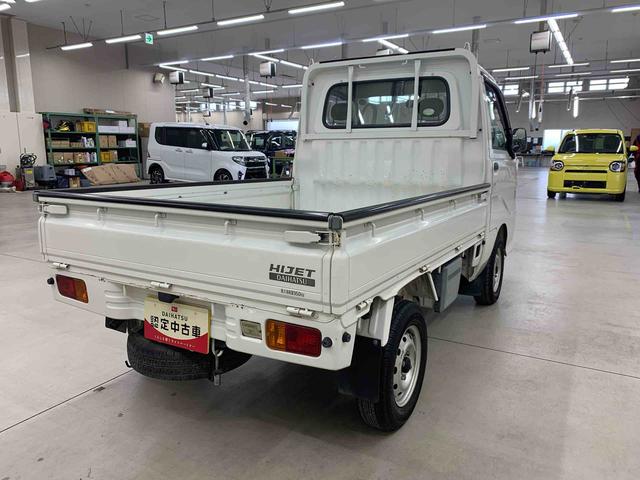 ハイゼットトラックエアコン・パワステ　スペシャル　２ＷＤ５速ＭＴ（群馬県）の中古車