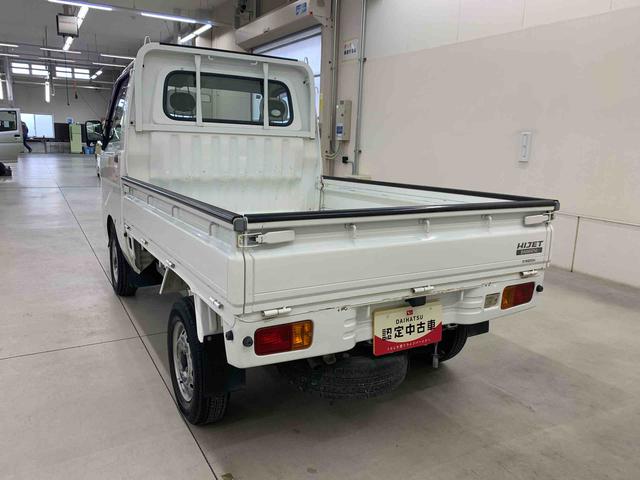 ハイゼットトラックエアコン・パワステ　スペシャル　２ＷＤ５速ＭＴ（群馬県）の中古車