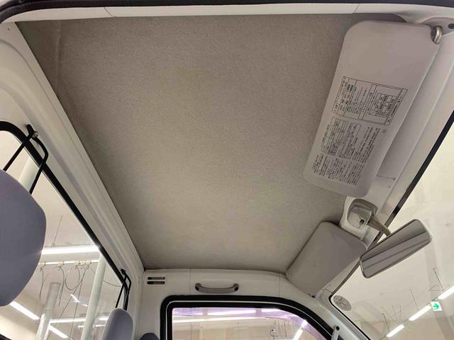 ハイゼットトラックエアコン・パワステ　スペシャル　２ＷＤ５速ＭＴ（群馬県）の中古車