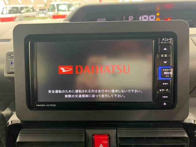 タントカスタムＸセレクション　２ＷＤ両側電動スライドドア・ＬＥＤヘッドライト・ナビ・バックカメラ・ＥＴＣ・シートヒーター・スマートアシスト・アイドリングストップ・プッシュボタンスタート（群馬県）の中古車