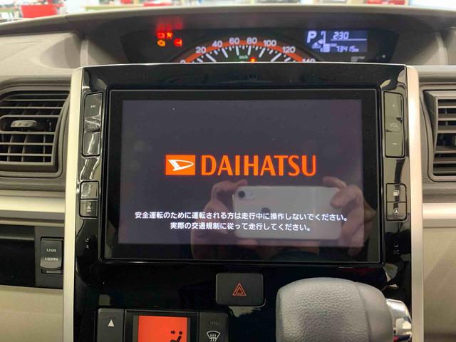 タントＸ　ＳＡII　２ＷＤ左側電動スライドドア・８インチ純正ナビ・バックカメラ・プッシュボタンスタート・スマートアシストＩＩ（群馬県）の中古車
