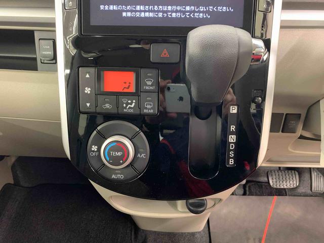 タントＸ　ＳＡII　２ＷＤ左側電動スライドドア・８インチ純正ナビ・バックカメラ・プッシュボタンスタート・スマートアシストＩＩ（群馬県）の中古車