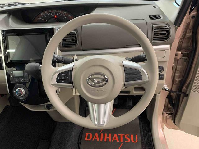 タントＸ　ＳＡII　２ＷＤ左側電動スライドドア・８インチ純正ナビ・バックカメラ・プッシュボタンスタート・スマートアシストＩＩ（群馬県）の中古車