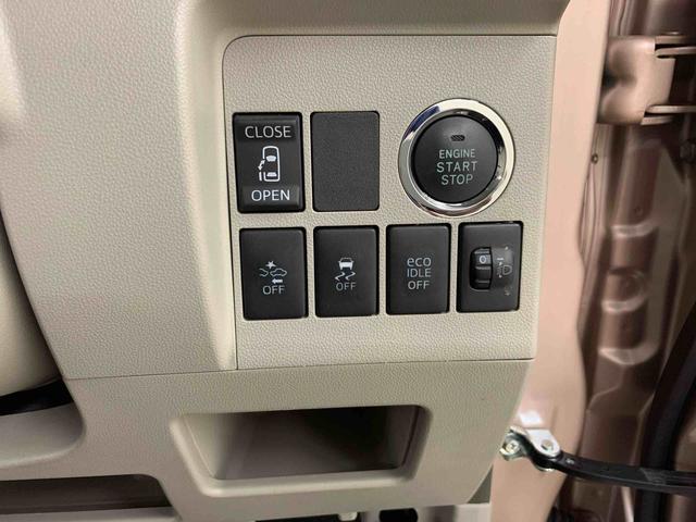 タントＸ　ＳＡII　２ＷＤ左側電動スライドドア・８インチ純正ナビ・バックカメラ・プッシュボタンスタート・スマートアシストＩＩ（群馬県）の中古車