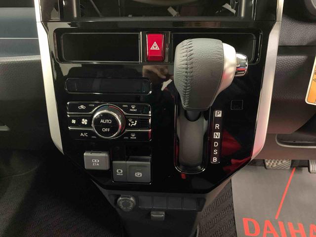 トールカスタムＧ　２ＷＤ両側電動スライドドア・ＬＥＤヘッドライト・バックカメラ・プッシュボタンスタート・スマートアシスト・オートライト・オートマチックハイビーム（群馬県）の中古車