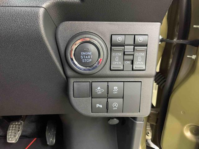 アトレーＲＳ　２ＷＤ両側電動スライドドア・ナビ・ＬＥＤヘッドライト・バックカメラ・スマートアシスト・プッシュボタンスタート・アイドリングストップ・オートライト・オートマチックハイビーム（群馬県）の中古車