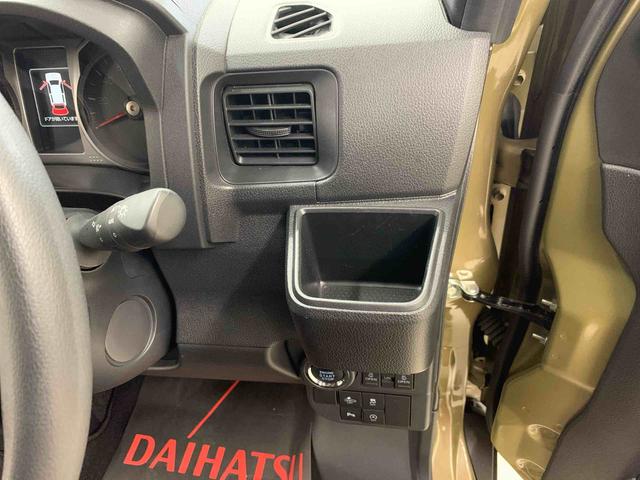 アトレーＲＳ　２ＷＤ両側電動スライドドア・ナビ・ＬＥＤヘッドライト・バックカメラ・スマートアシスト・プッシュボタンスタート・アイドリングストップ・オートライト・オートマチックハイビーム（群馬県）の中古車