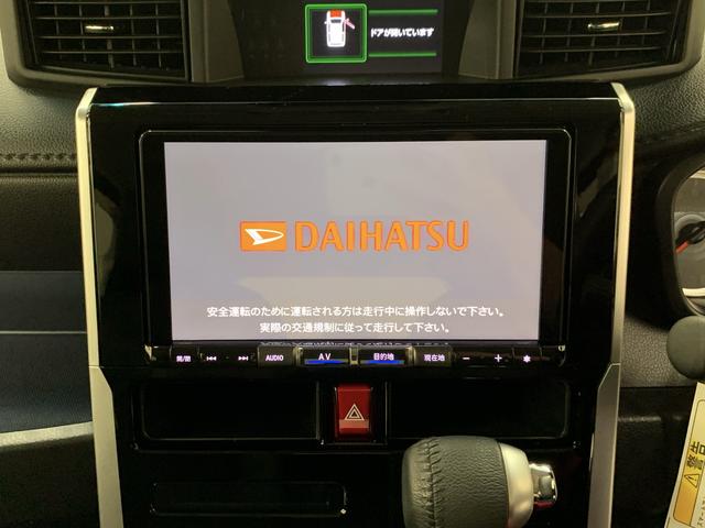 トールカスタムＧ　ターボ　２ＷＤ両側電動スライドドア・ＬＥＤヘッドライト・バックカメラ・ナビ・ドラレコ・プッシュボタンスタート・アイドリングストップ・オートライト・オートマチックハイビーム・スマートアシスト（群馬県）の中古車