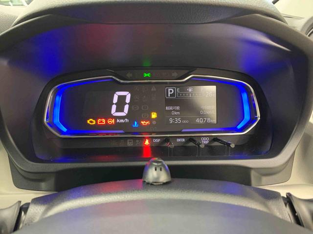 ミライースＸ　ＳＡIII　２ＷＤナビ・ＬＥＤヘッドライト・キーレスエントリー・電動格納ドアミラー・オートライト・オートマチックハイビーム・スマートアシストＩＩＩ・アイドリングストップ（群馬県）の中古車