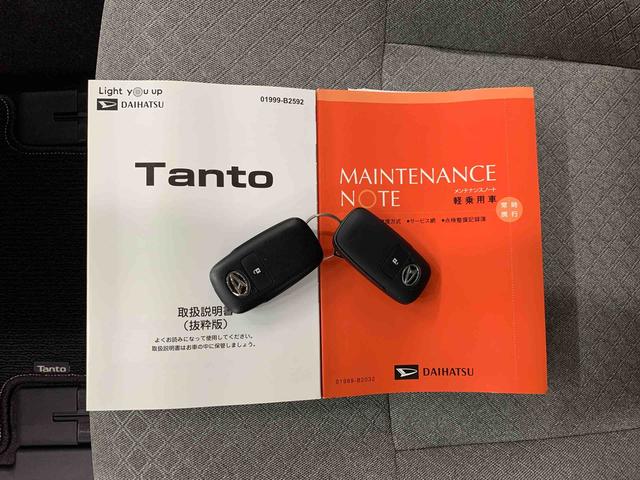 タントＬ　２ＷＤプッシュボタンスタート・ナビ・ＥＴＣ・スマートアシスト・ＬＥＤヘッドライト・オートライト・オートマチックハイビーム・オートエアコン（群馬県）の中古車