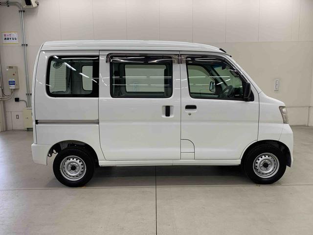 ハイゼットカーゴスペシャル　２ＷＤ５速マニュアル・マニュアルエアコン・ＡＭ　ＦＭラジオ（群馬県）の中古車