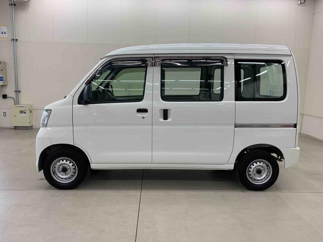 ハイゼットカーゴスペシャル　２ＷＤ５速マニュアル・マニュアルエアコン・ＡＭ　ＦＭラジオ（群馬県）の中古車