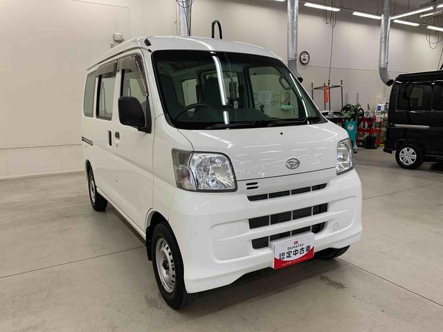 ハイゼットカーゴスペシャル　２ＷＤ５速マニュアル・マニュアルエアコン・ＡＭ　ＦＭラジオ（群馬県）の中古車