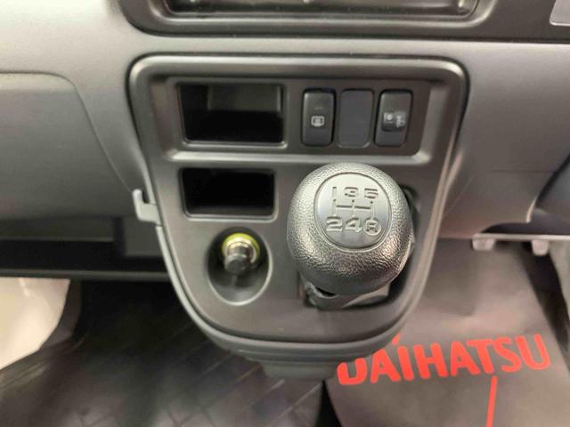 ハイゼットカーゴスペシャル　２ＷＤ５速マニュアル・マニュアルエアコン・ＡＭ　ＦＭラジオ（群馬県）の中古車