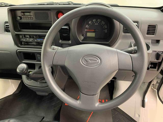 ハイゼットカーゴスペシャル　２ＷＤ５速マニュアル・マニュアルエアコン・ＡＭ　ＦＭラジオ（群馬県）の中古車