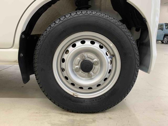 ハイゼットカーゴスペシャル　２ＷＤ５速マニュアル・マニュアルエアコン・ＡＭ　ＦＭラジオ（群馬県）の中古車