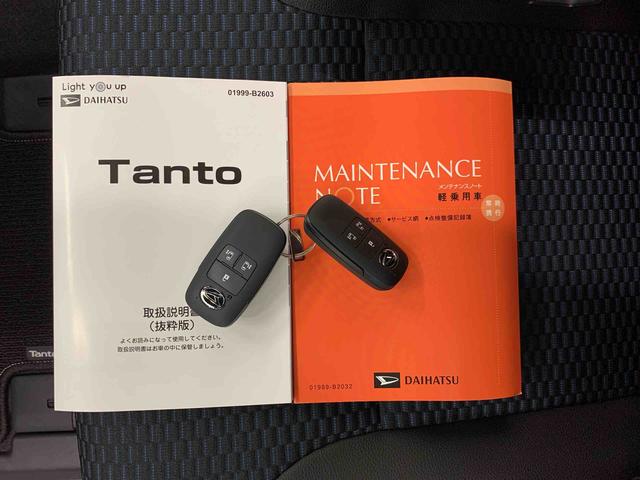 タントカスタムＸ　２ＷＤ両側電動スライドドア・ＬＥＤヘッドライト・バックカメラ・シートヒーター・スマートアシスト・アイドリングストップ・プッシュボタンスタート・オートライト・オートマチックハイビーム・オートエアコン（群馬県）の中古車
