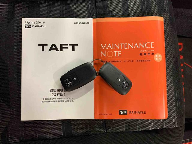 タフトＧ　クロムベンチャー　４ＷＤＬＥＤヘッドライト・バックカメラ・シートヒーター・スマートアシスト・アイドリングストップ・プッシュボタンスタート・オートライト・オートマチックハイビーム・オートエアコン・電動格納式ドアミラー（群馬県）の中古車