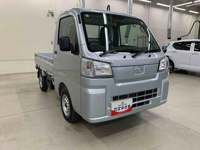 ハイゼットトラックスタンダード 農用スペシャル 4WDマニュアルエアコン・スマートアシスト・アイドリングストップ・AM,FMラジオ・コーナーセンサー(群馬県)の中古車
