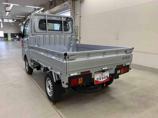 ハイゼットトラックスタンダード 農用スペシャル 4WDマニュアルエアコン・スマートアシスト・アイドリングストップ・AM,FMラジオ・コーナーセンサー(群馬県)の中古車