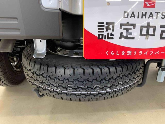 ハイゼットトラックスタンダード 農用スペシャル 4WDマニュアルエアコン・スマートアシスト・アイドリングストップ・AM,FMラジオ・コーナーセンサー(群馬県)の中古車