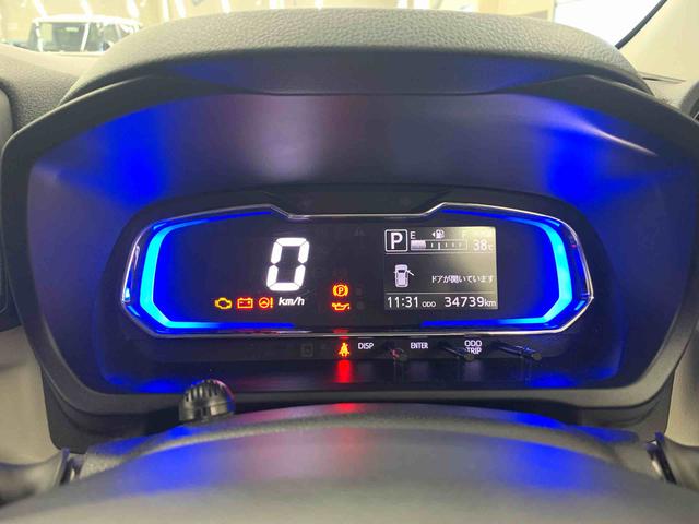 ミライースＧ　リミテッドＳＡIII　４ＷＤＬＥＤヘッドライト・ナビ・バックカメラ・ドラレコ・プッシュボタンスタート・スマートアシストＩＩＩ・オートライト・オートマチックハイビーム・オートエアコン・電動格納式ドアミラー（群馬県）の中古車