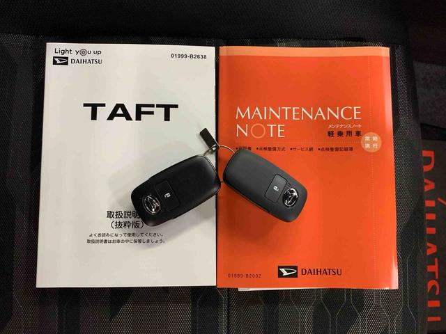タフトＧ　ダーククロムベンチャー　４ＷＤＬＥＤヘッドライト・バックカメラ・シートヒーター・スマートアシスト・アイドリングストップ・プッシュボタンスタート・オートライト・オートマチックハイビーム・オートエアコン・電動格納式ドアミラー（群馬県）の中古車
