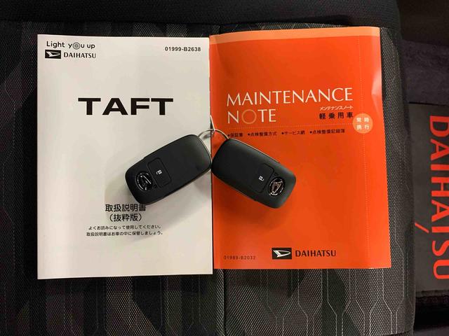 タフトＧ　クロムベンチャー　４ＷＤＬＥＤヘッドライト・バックカメラ・シートヒーター・スマートアシスト・アイドリングストップ・プッシュボタンスタート・オートライト・オートマチックハイビーム・オートエアコン・電動格納式ドアミラー（群馬県）の中古車