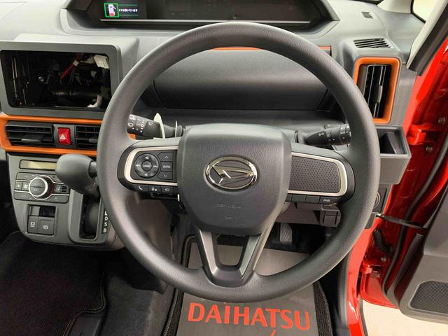 タントファンクロス　２ＷＤ両側電動スライドドア・ＬＥＤヘッドライト・バックカメラ・シートヒーター・スマートアシスト・アイドリングストップ・プッシュボタンスタート・オートライト・オートマチックハイビーム・オートエアコン（群馬県）の中古車