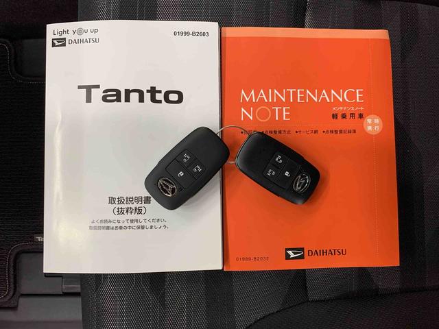 タントファンクロス　２ＷＤ両側電動スライドドア・ＬＥＤヘッドライト・バックカメラ・シートヒーター・スマートアシスト・アイドリングストップ・プッシュボタンスタート・オートライト・オートマチックハイビーム・オートエアコン（群馬県）の中古車