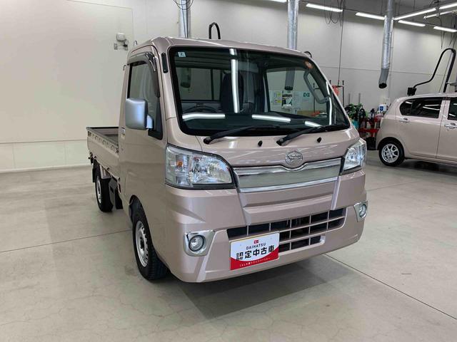 ハイゼットトラックＥＸＴ　４ＷＤナビ・ＥＴＣ・マニュアルエアコン・キーレスエントリー・４ＷＤ・４ＡＴ（群馬県）の中古車