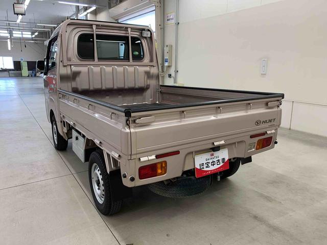 ハイゼットトラックＥＸＴ　４ＷＤナビ・ＥＴＣ・マニュアルエアコン・キーレスエントリー・４ＷＤ・４ＡＴ（群馬県）の中古車