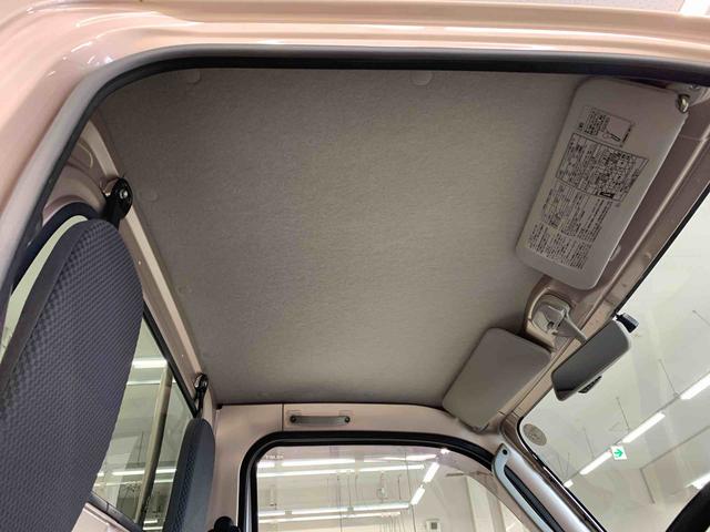 ハイゼットトラックＥＸＴ　４ＷＤナビ・ＥＴＣ・マニュアルエアコン・キーレスエントリー・４ＷＤ・４ＡＴ（群馬県）の中古車