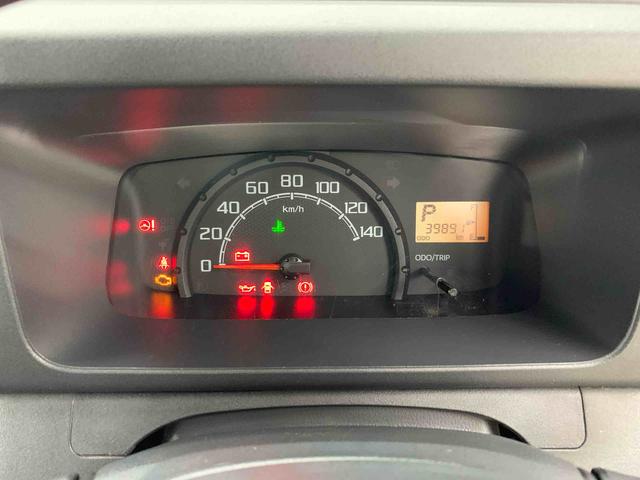 ハイゼットトラックＥＸＴ　４ＷＤナビ・ＥＴＣ・マニュアルエアコン・キーレスエントリー・４ＷＤ・４ＡＴ（群馬県）の中古車