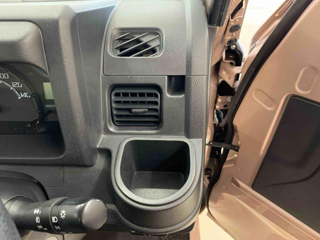 ハイゼットトラックＥＸＴ　４ＷＤナビ・ＥＴＣ・マニュアルエアコン・キーレスエントリー・４ＷＤ・４ＡＴ（群馬県）の中古車