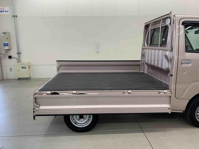 ハイゼットトラックＥＸＴ　４ＷＤナビ・ＥＴＣ・マニュアルエアコン・キーレスエントリー・４ＷＤ・４ＡＴ（群馬県）の中古車