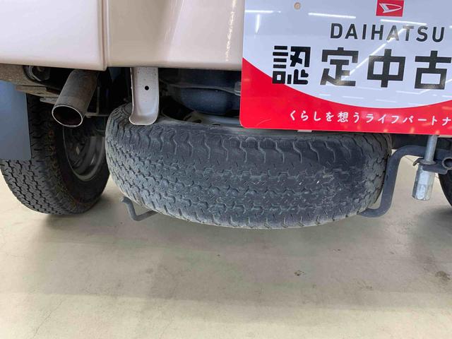 ハイゼットトラックＥＸＴ　４ＷＤナビ・ＥＴＣ・マニュアルエアコン・キーレスエントリー・４ＷＤ・４ＡＴ（群馬県）の中古車